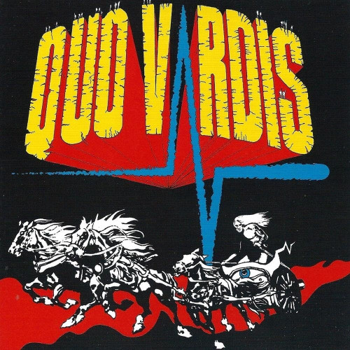 CD / Vardis / Quo Vardis