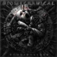 CDBiomechanical / Cannibalised