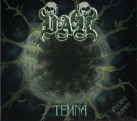 2CDV.A.R. / Temn� / Digipack / 2CD