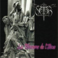CDSeth / Les Blessures De L'Ame