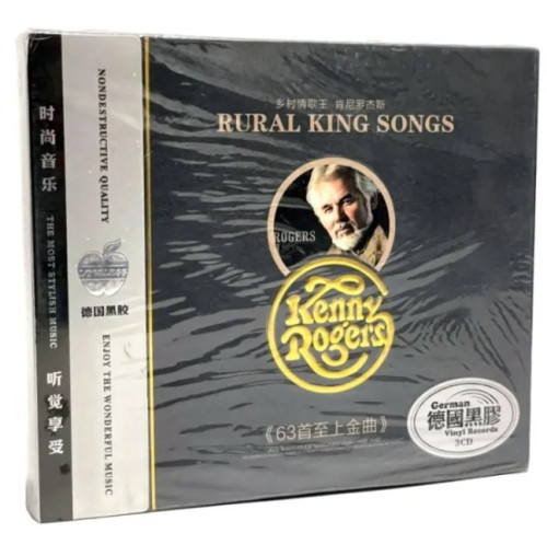 HQCD / Rogers Kenny / Rural King Songs / HQCD / 3CD