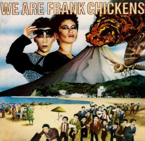 LP / Frank Chickens / We Are Frank Chickens / Vinyl