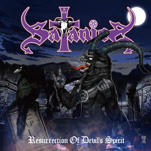 CD / Satanica / Resurrection of Devil's Spirit