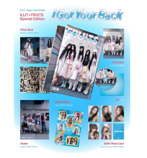 2CD / Illit / I Got Your Back / 2nd Single / Fruits Special Edition / 2CD