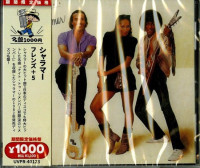 CDShalamar / Friends / Japan Import