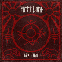 CDNytt Land / Aba Khan / Digipack