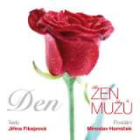 CDVarious / Den �en den mu��