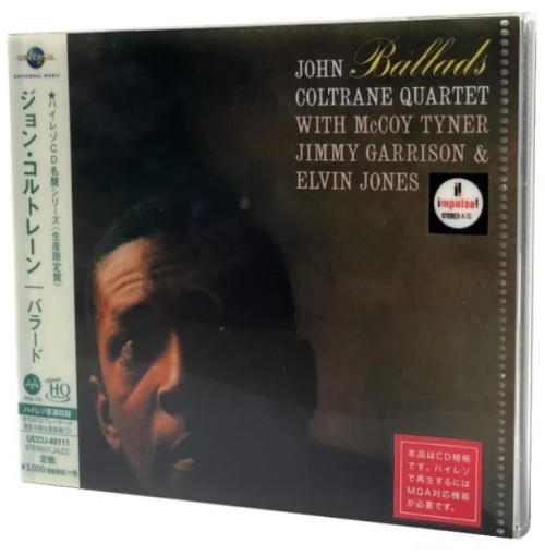 HQCD / Coltrane John Quartet / Ballads