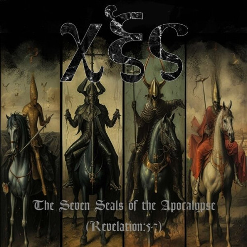CD / Tolis Sakis / Seven Seals of the Apocalypse