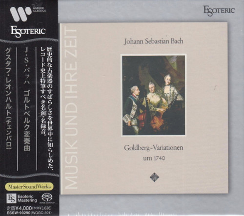 SACD / Bach J.S. / Goldberg Variation / UM 1740 / SACD / Esoteric