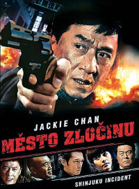 DVDFILM / M�sto zlo�inu / Shinjuku Incident