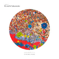 2LPSakamoto Ryuichi / Tribute To Ryuichi Sakamoto / Vinyl / 2LP