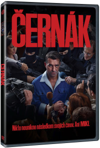 DVDFILM / �ern�k