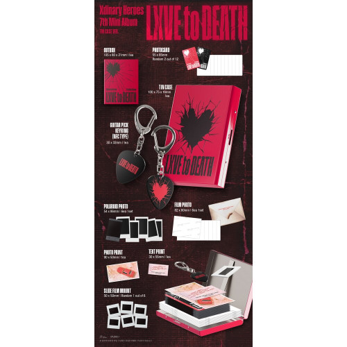 CD / Xdinary Heroes / Lxve To Death / Box