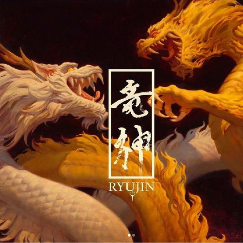 CD / Ryujin / Ryujin / Digipack