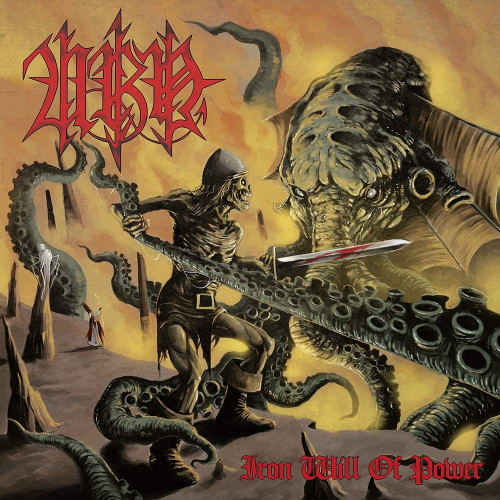 CD / Urn / Iron Will of Power / Digipack