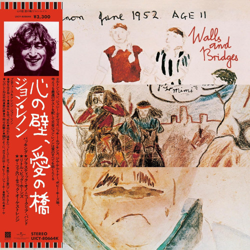 CD / Lennon John / Walls And Bridges / Limited / SHM-CD
