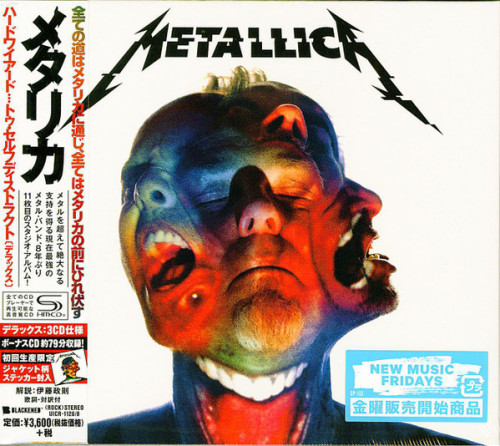 HQCD / Metallica / Hardwired...To Self-Destruct / Japan / SHM-CD / 3CD