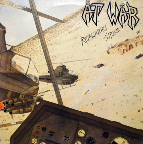 LP / At War / Retaliatory Strike / Camouflage Splatter / Vinyl
