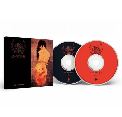 2CD / Sigh / Hail Horror Hail / Reedice2026 / 2CD