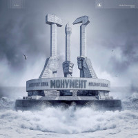 LPMolchat Doma / Monument / Vinyl / Limited