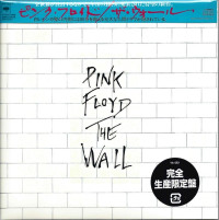 2CDPink Floyd / Wall / Jpn-Imp / Ltd Cardboard Sleeve / Obi Strip / 2CD