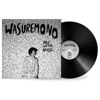 LPWasuremono / Me And The Noise / Vinyl