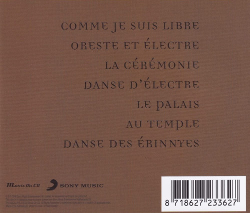 CD / CRANES / La Trag�die D'Oreste Et �lectre