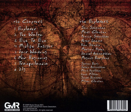 CD / Sonic Desolution / Explorer