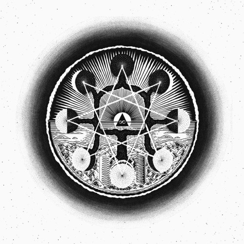 LP / Hum / Trinity Way / Vinyl