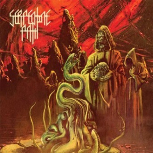 CD / Serpentine Path / Emanations