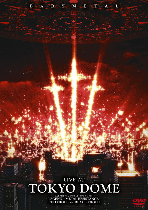 2DVD / Babymetal / Live At Tokyo Dome / 2DVD