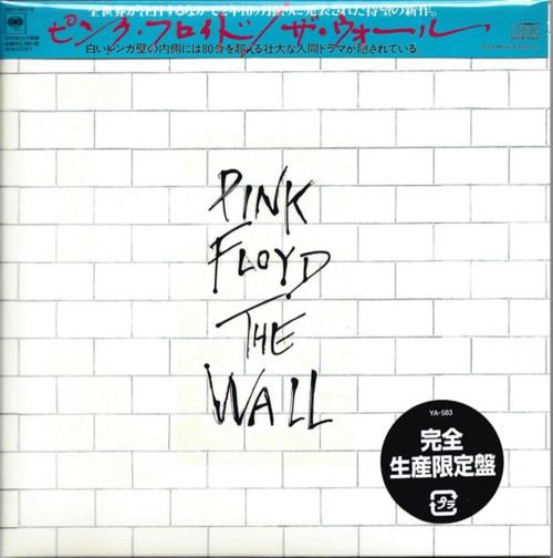 2CD / Pink Floyd / Wall / Jpn-Imp / Ltd Cardboard Sleeve / Obi Strip / 2CD
