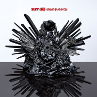 CDSunn O))) / Kannon