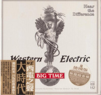 HQCDVarious / ABC Records:Big Time / Referen�n� CD