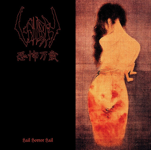 2CD / Sigh / Hail Horror Hail / Reedice2026 / 2CD