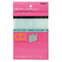CDHIFI / Obal na CD vn�j�� / Nagaoka CD,SACD Case Cover TS-521 / 3