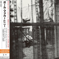 CDMcCartney Paul / Chaos And Creation In The Backyard / Shm-CD