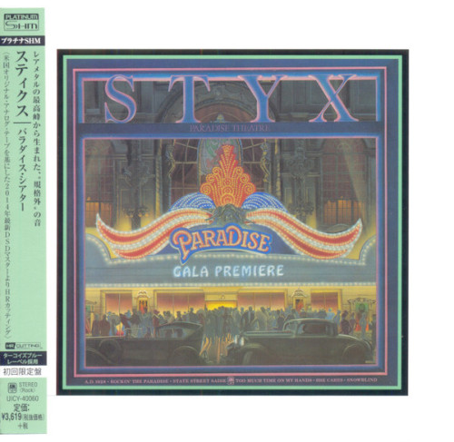 CD / Styx / Paradise Theatre / Shm-CD / Cardboard Sleeve