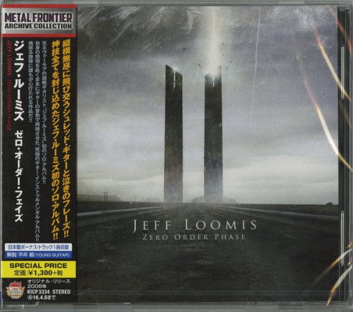 CD / Loomis Jeff / Zero Order Phase / Japan