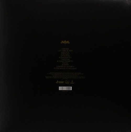 2LP / Justice / Justice / Cross / Vinyl / 2LP