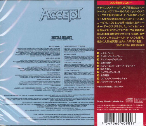 CD / Accept / Metal Heart / Japan Import