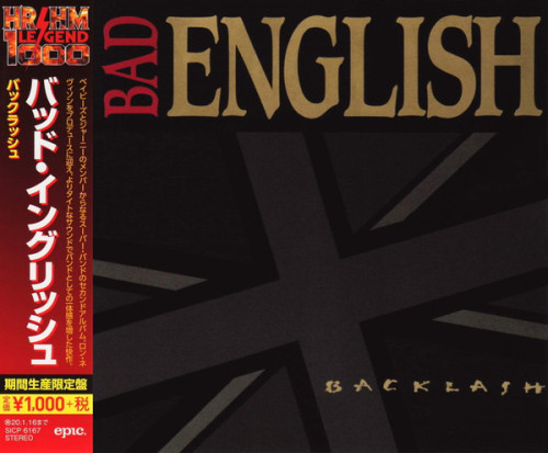 CD / Bad English / Backlash / Japan Import
