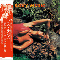 CDRoxy Music / Stranded / Shm-CD
