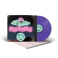 LPHigh Desert Queen / Palm Reader / Purple / Vinyl