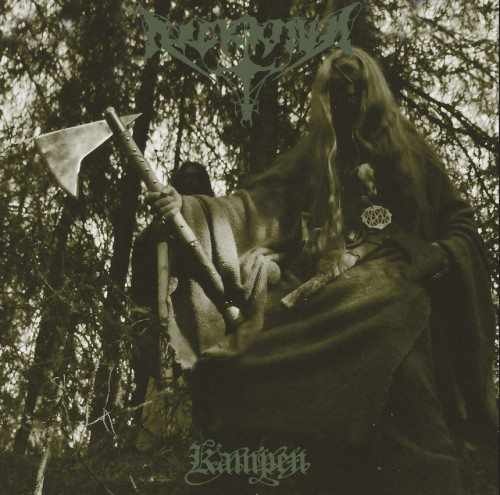 2LP / Arckanum / Kampen / Vinyl / 2LP