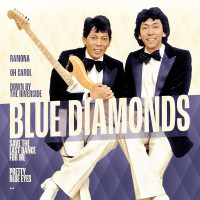 LPBlue Diamonds / Greatest Hits / Vinyl
