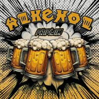 LPAlkehol / P�ip�j�m / Vinyl