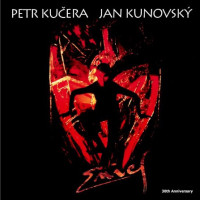 LPKu�era Petr / Eniel / Vinyl
