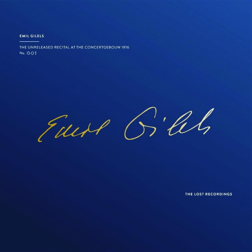 UHQR / Gilels Emil / Unreleased Recital At The Concertgebouw... / Vinyl